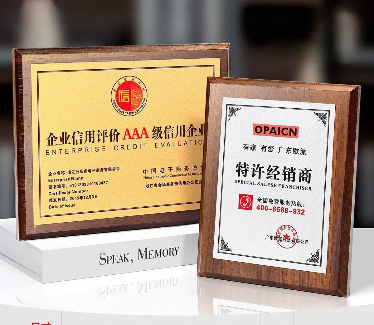 Nội dung thường dùng trên bảng vinh danh gỗ khắc/in trực tiếp