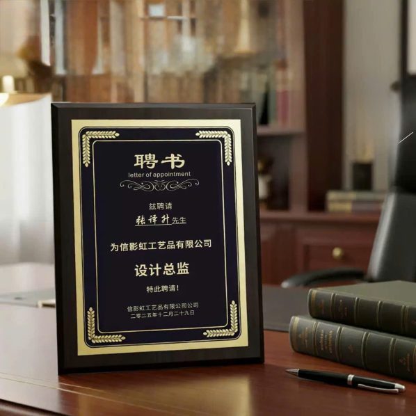 Bảng vinh danh gỗ mặt đen