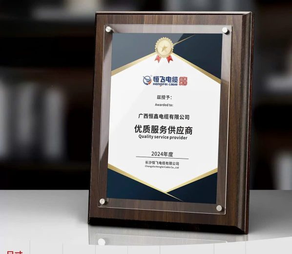 Bảng vinh danh gỗ mặt trắng
